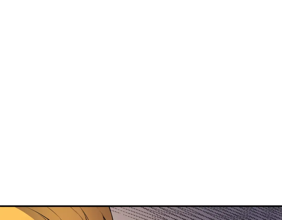 第44话 同志 第28页