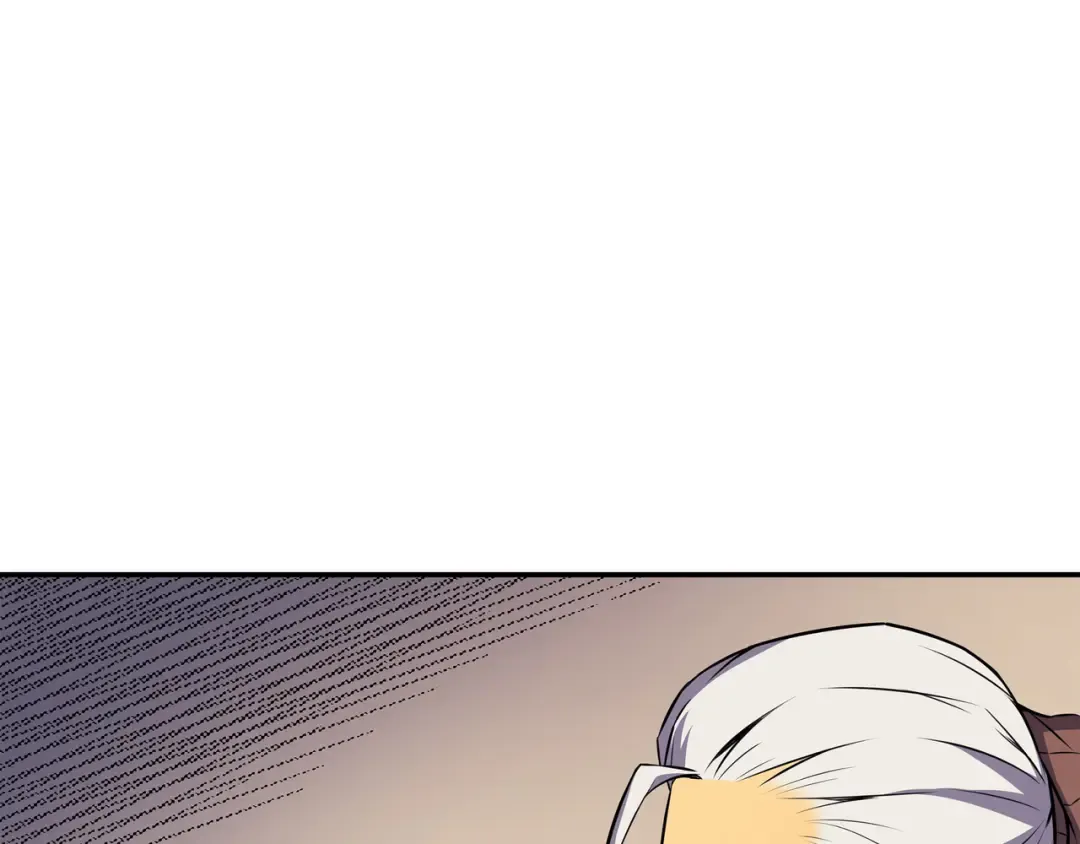 第44话 同志 第30页