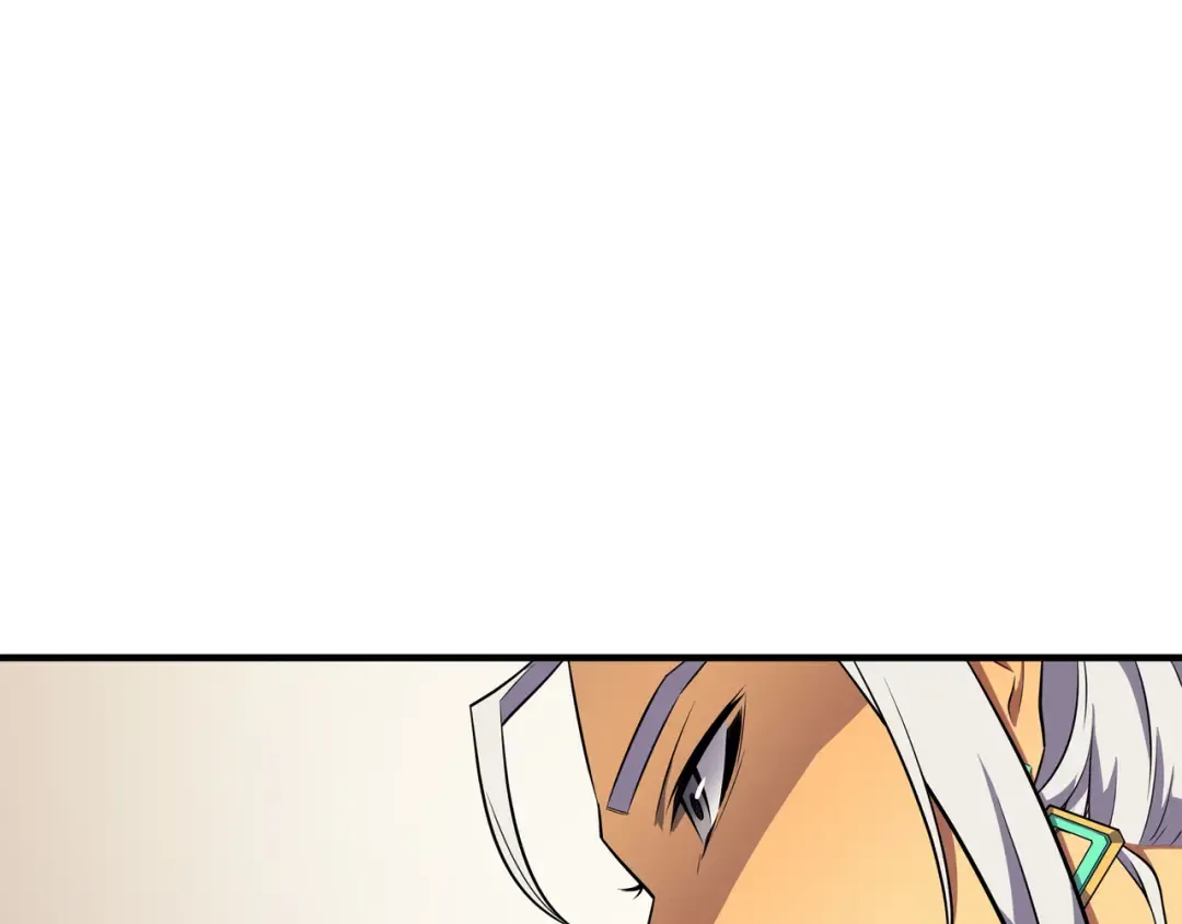 第44话 同志 第54页