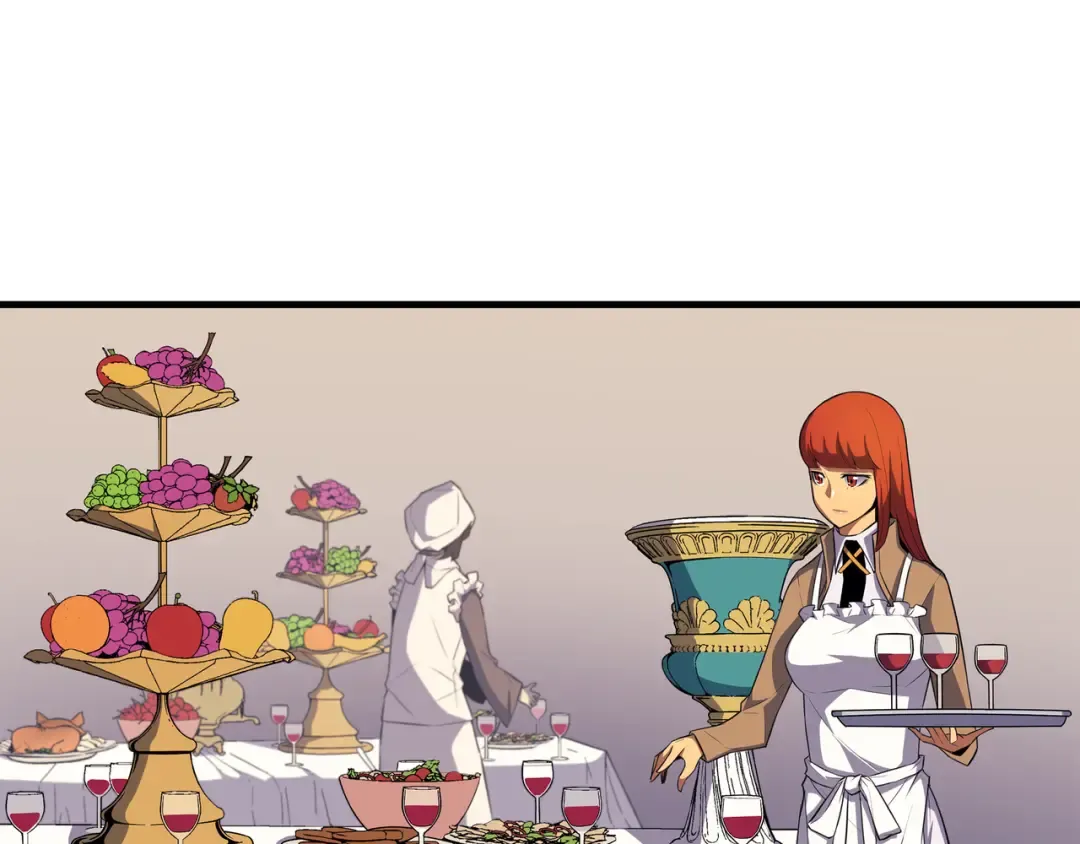 第44话 同志 第59页