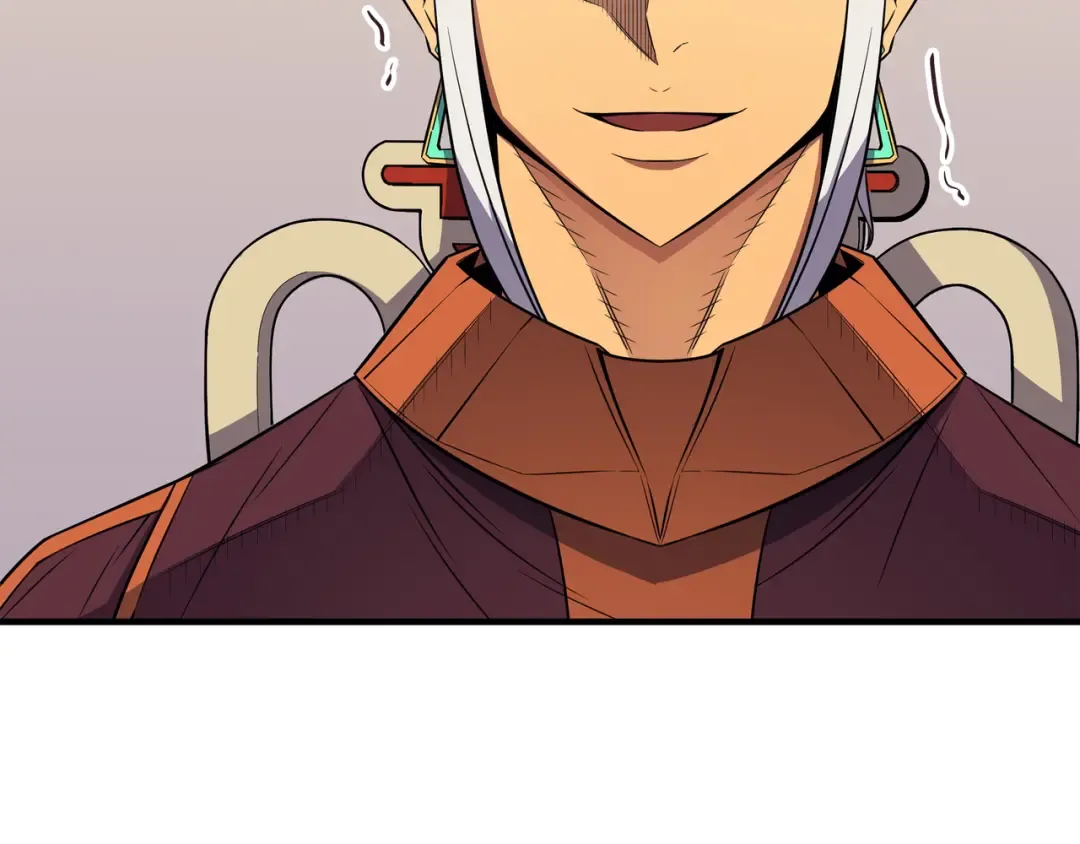 第44话 同志 第101页