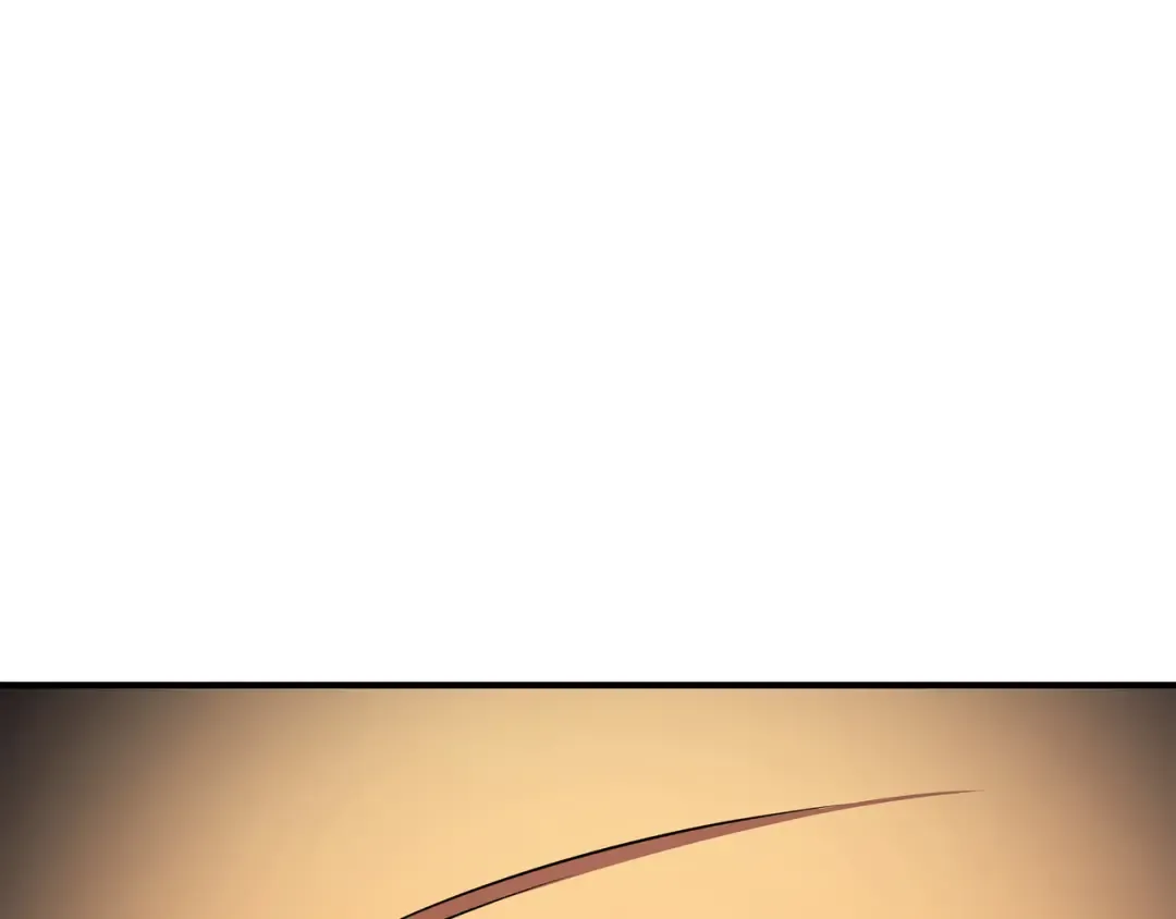 第44话 同志 第102页