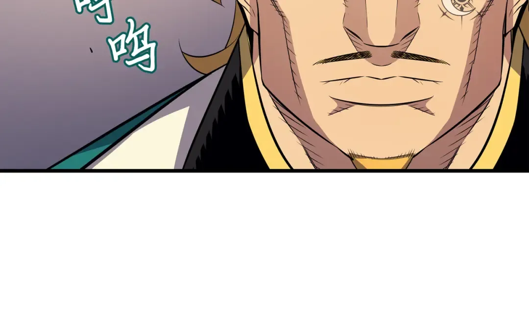 第44话 同志 第138页