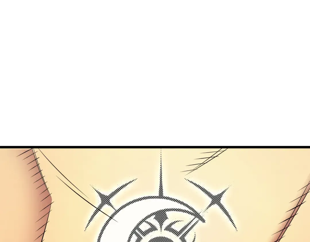 第45话 利特·布莱克 第26页