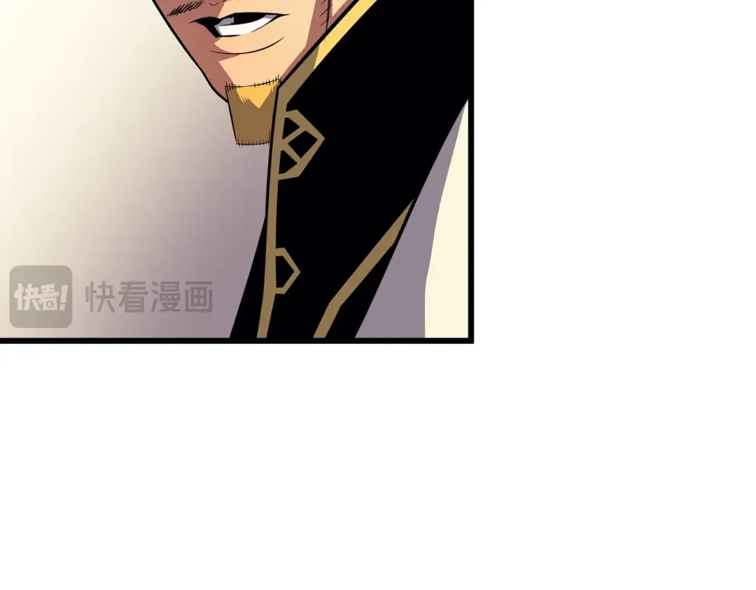 第45话 利特·布莱克 第74页