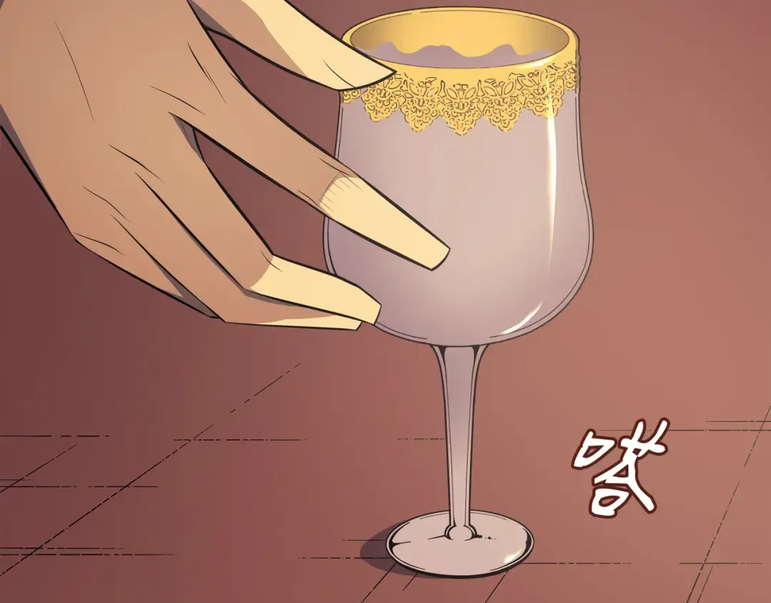 第45话 利特·布莱克 第103页