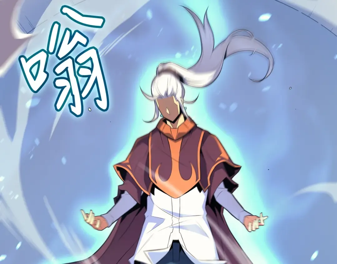 第45话 利特·布莱克 第107页
