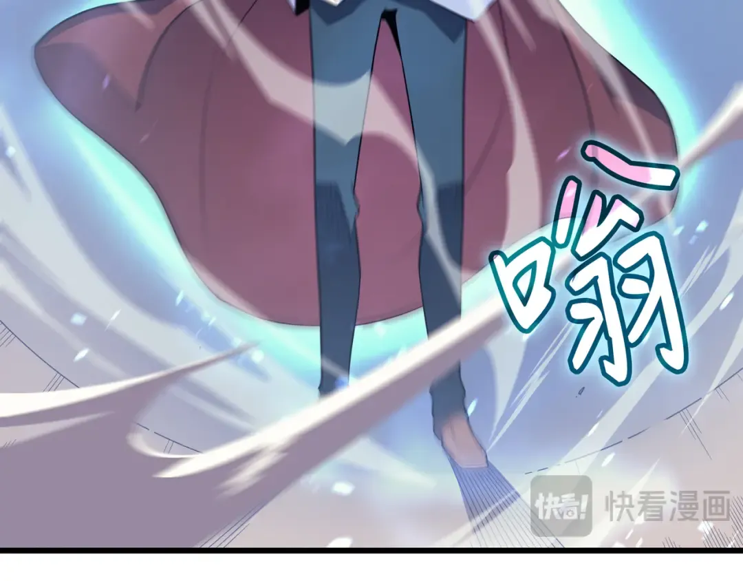 第45话 利特·布莱克 第108页