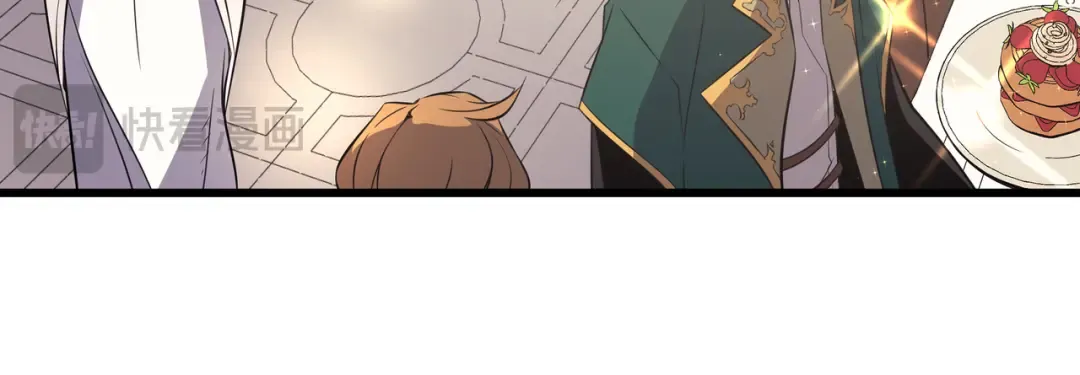 第45话 利特·布莱克 第125页