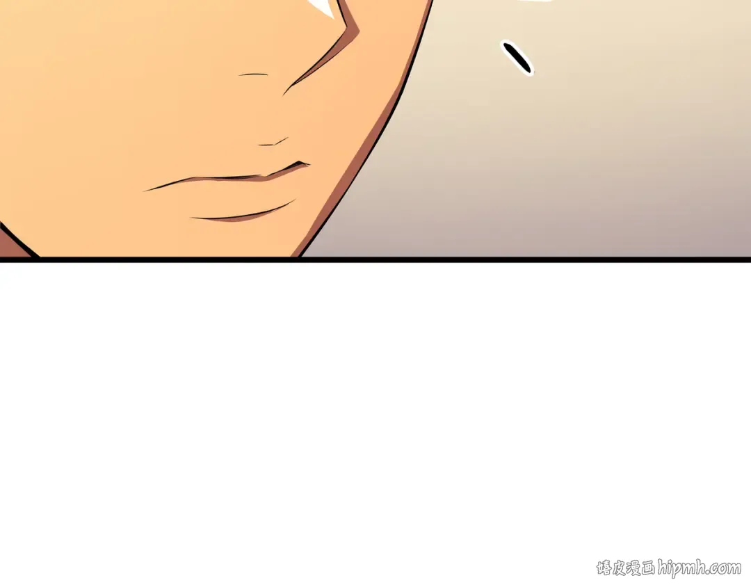 第45话 利特·布莱克 第144页
