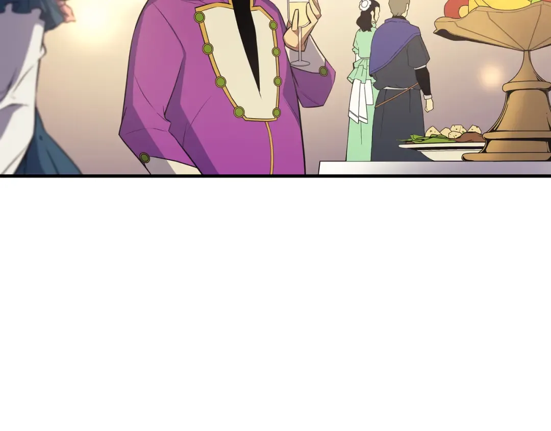 第46话 宴会风波 第14页