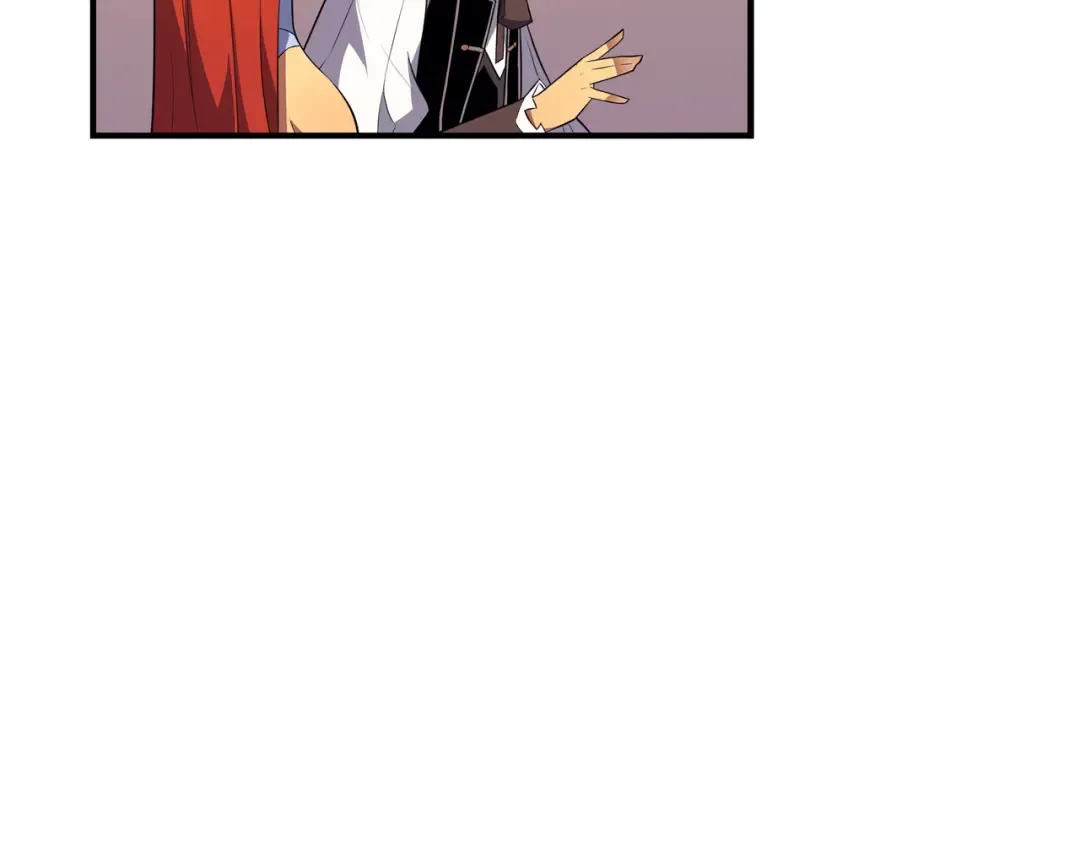 第46话 宴会风波 第79页
