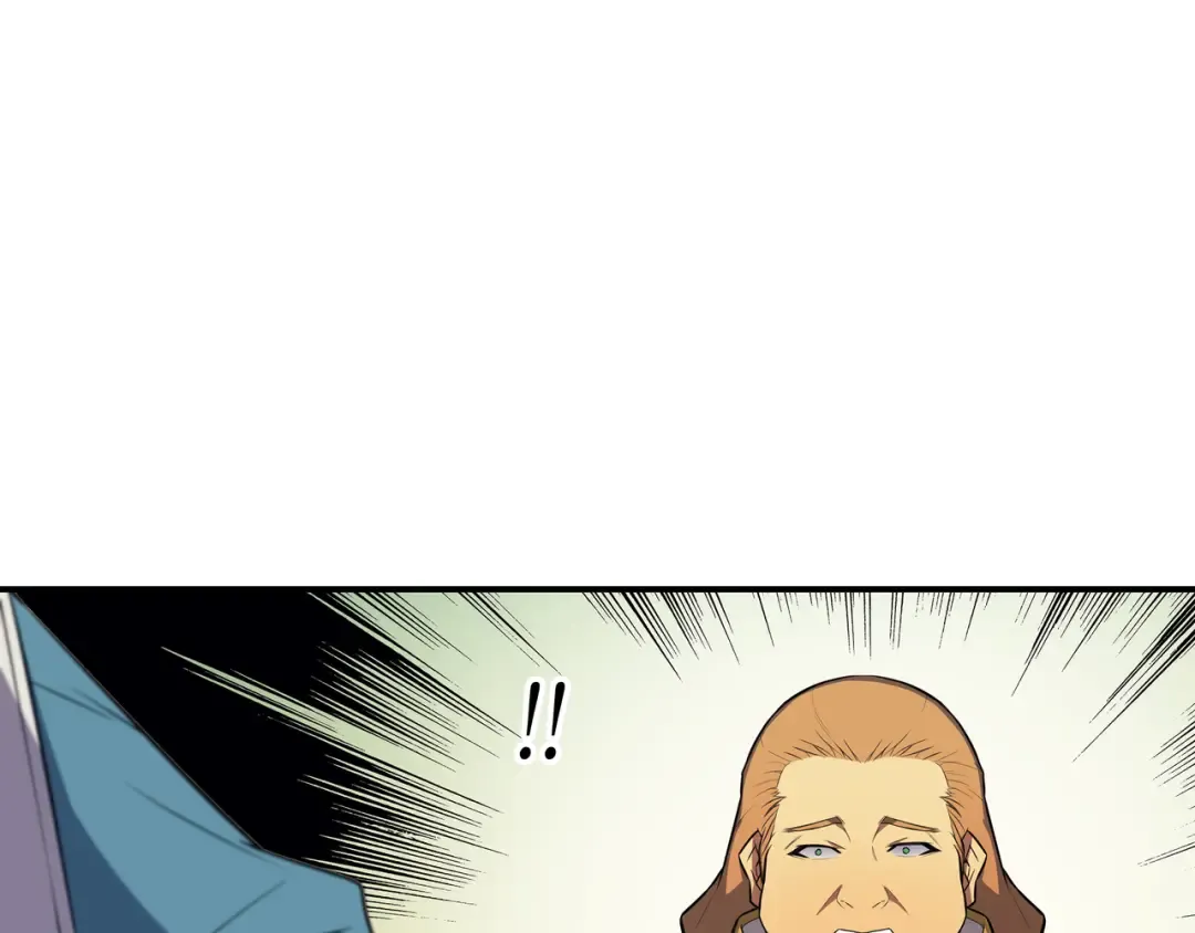 第46话 宴会风波 第116页