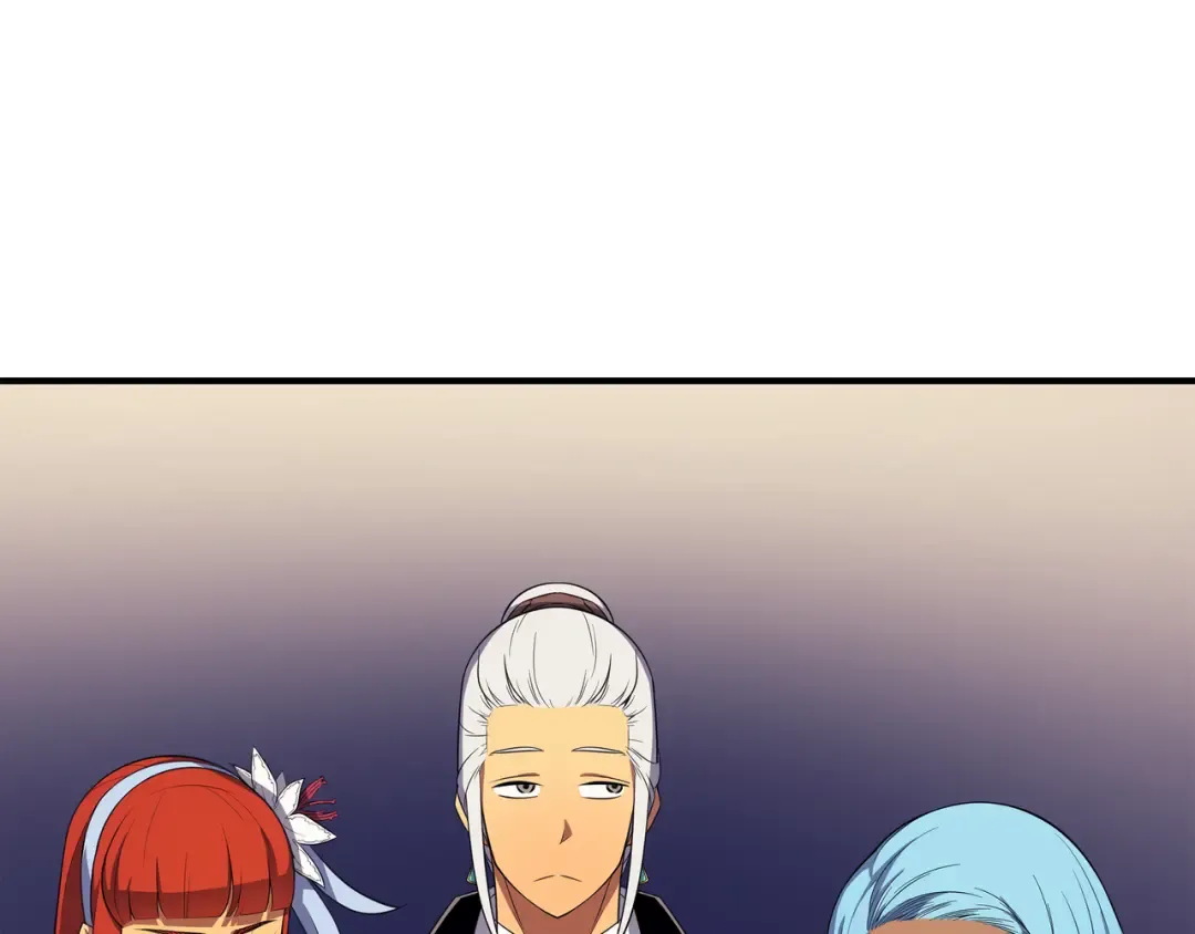 第46话 宴会风波 第134页