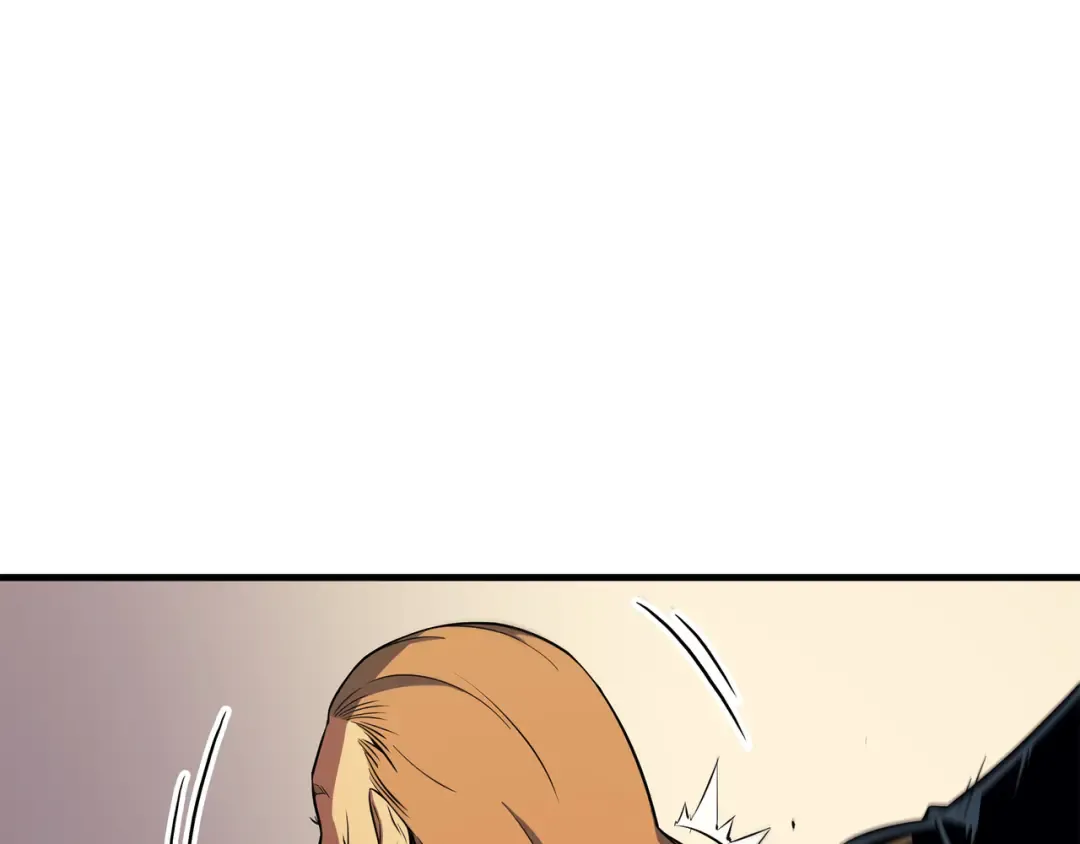 第47话 诅咒 第19页