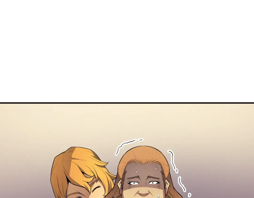 第47话 诅咒 第21页