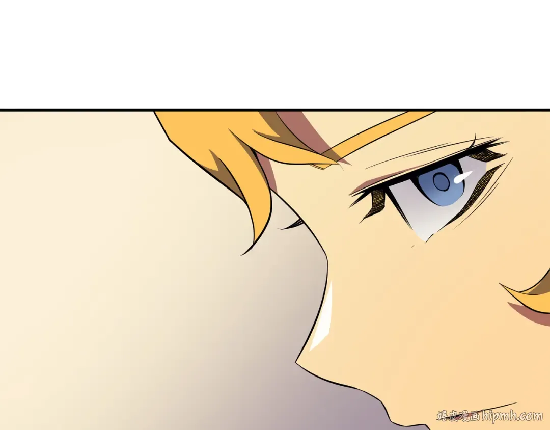 第47话 诅咒 第48页