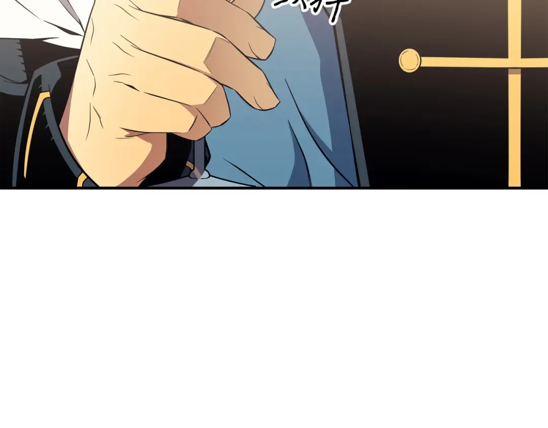 第47话 诅咒 第52页