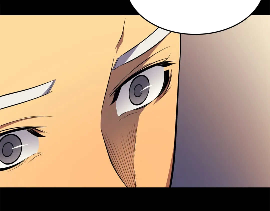 第47话 诅咒 第65页