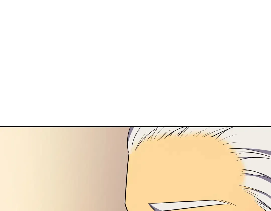 第47话 诅咒 第89页