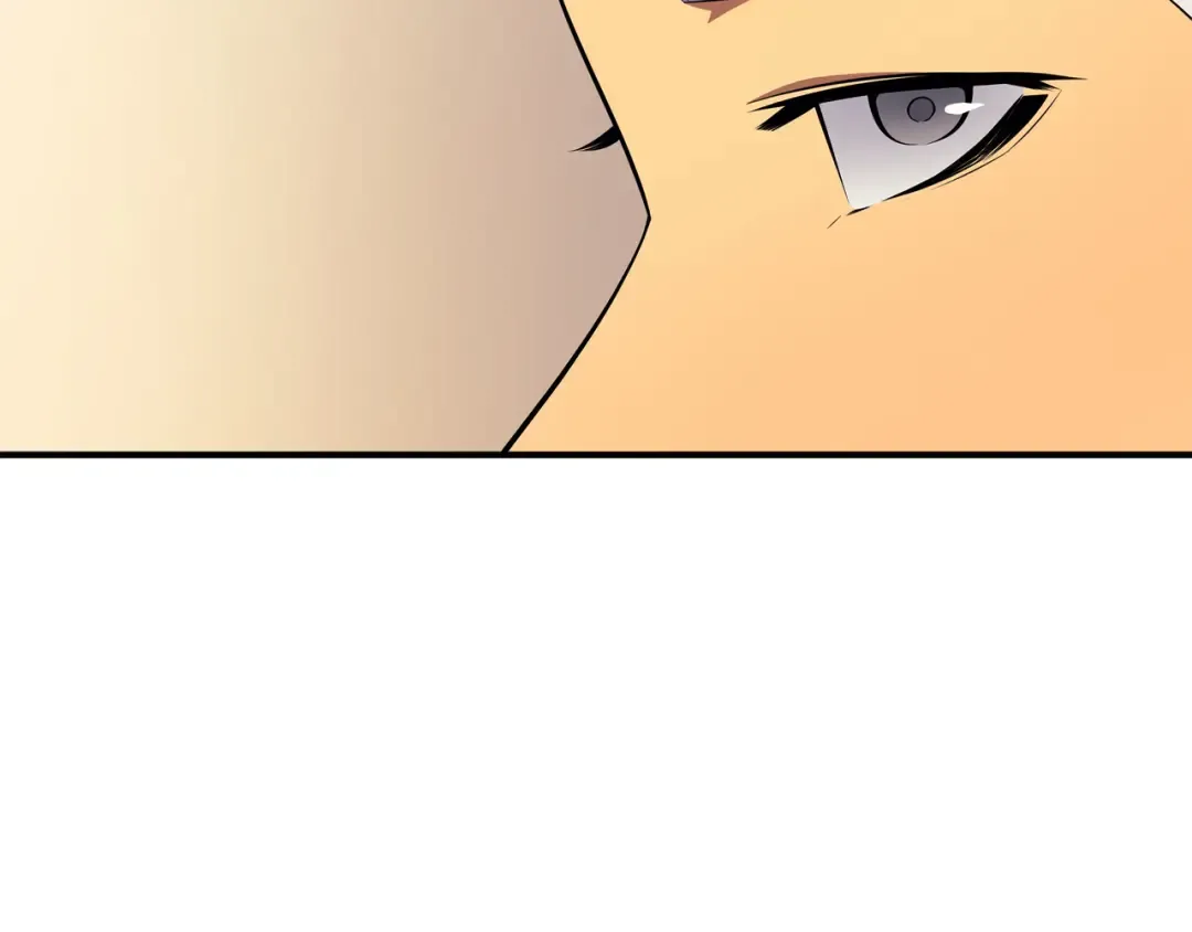 第47话 诅咒 第90页
