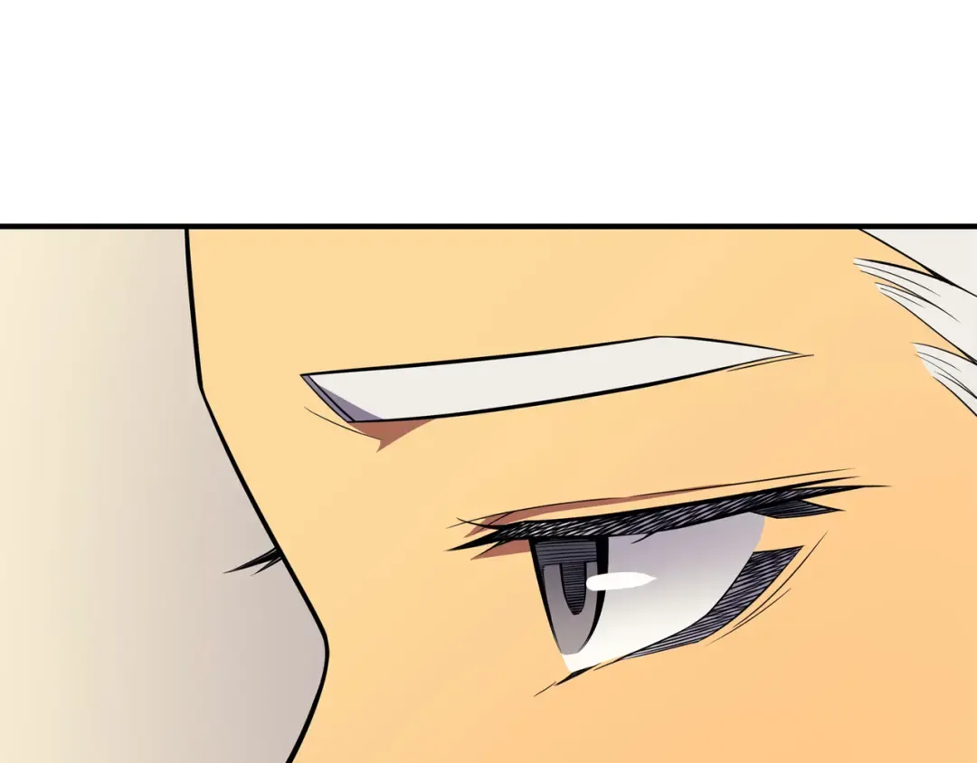 第47话 诅咒 第93页