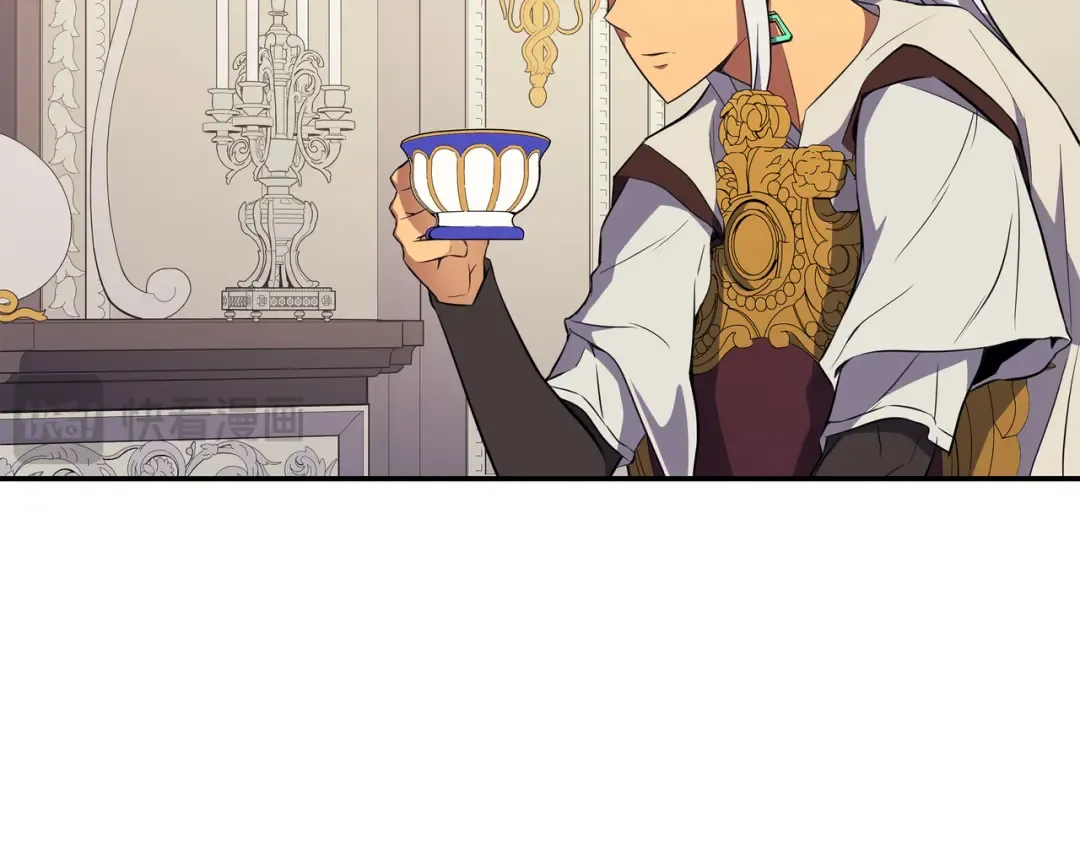 第47话 诅咒 第142页