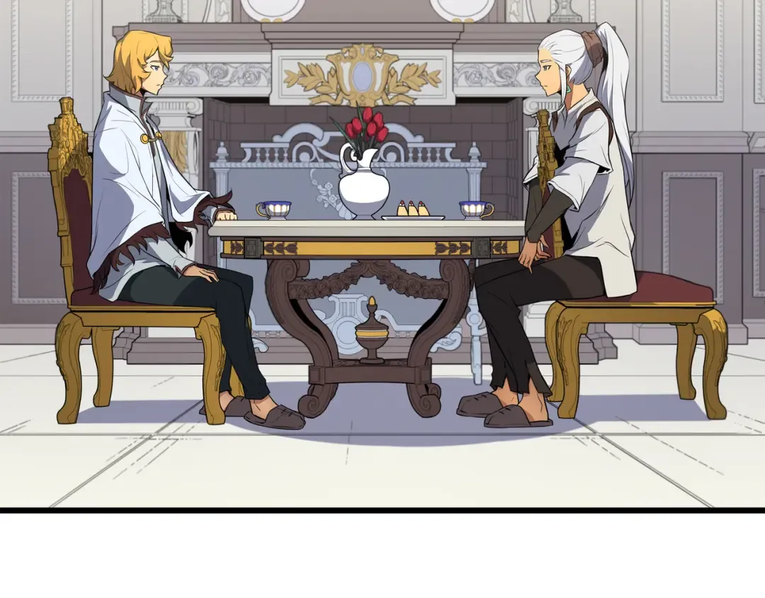 第48话 魔导学的极致 第4页