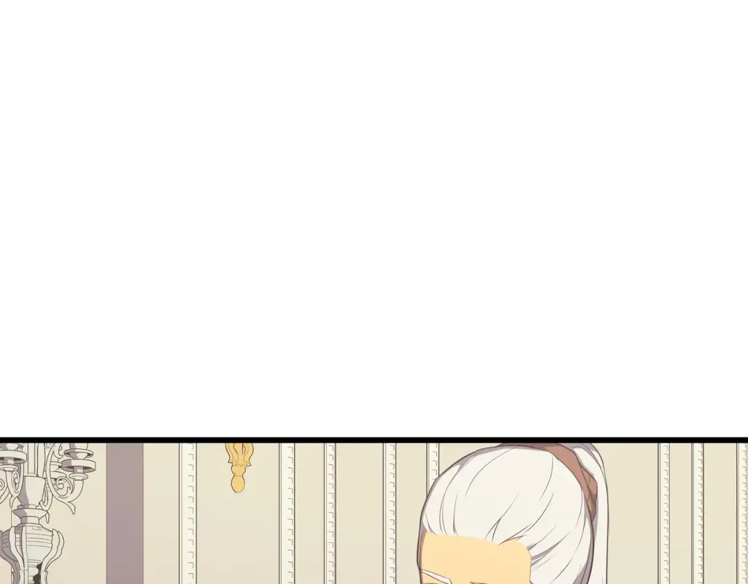 第48话 魔导学的极致 第5页