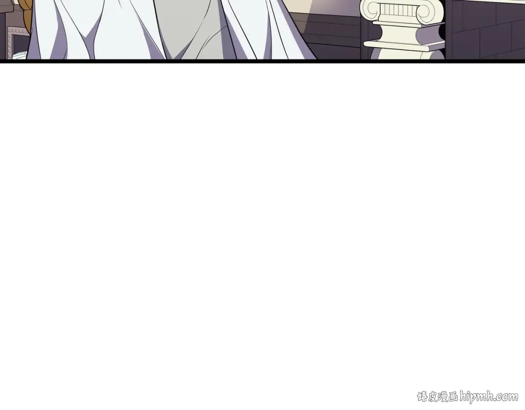 第48话 魔导学的极致 第8页