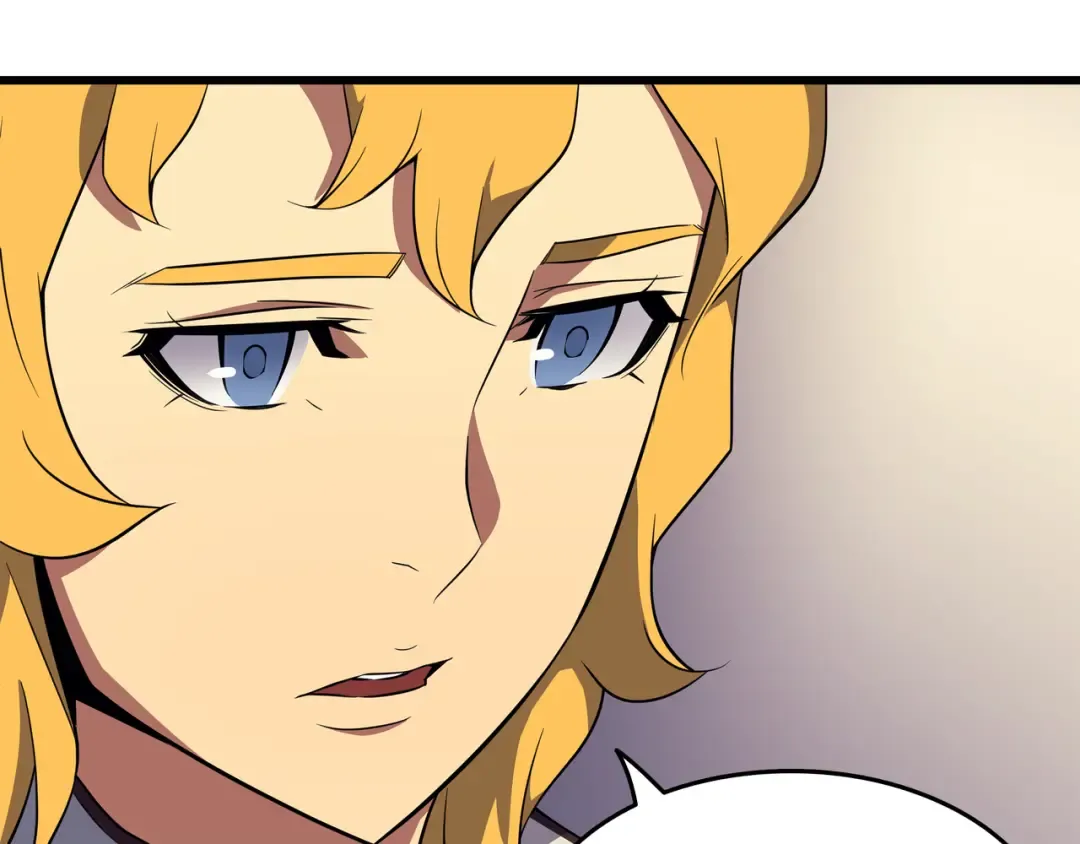 第48话 魔导学的极致 第9页