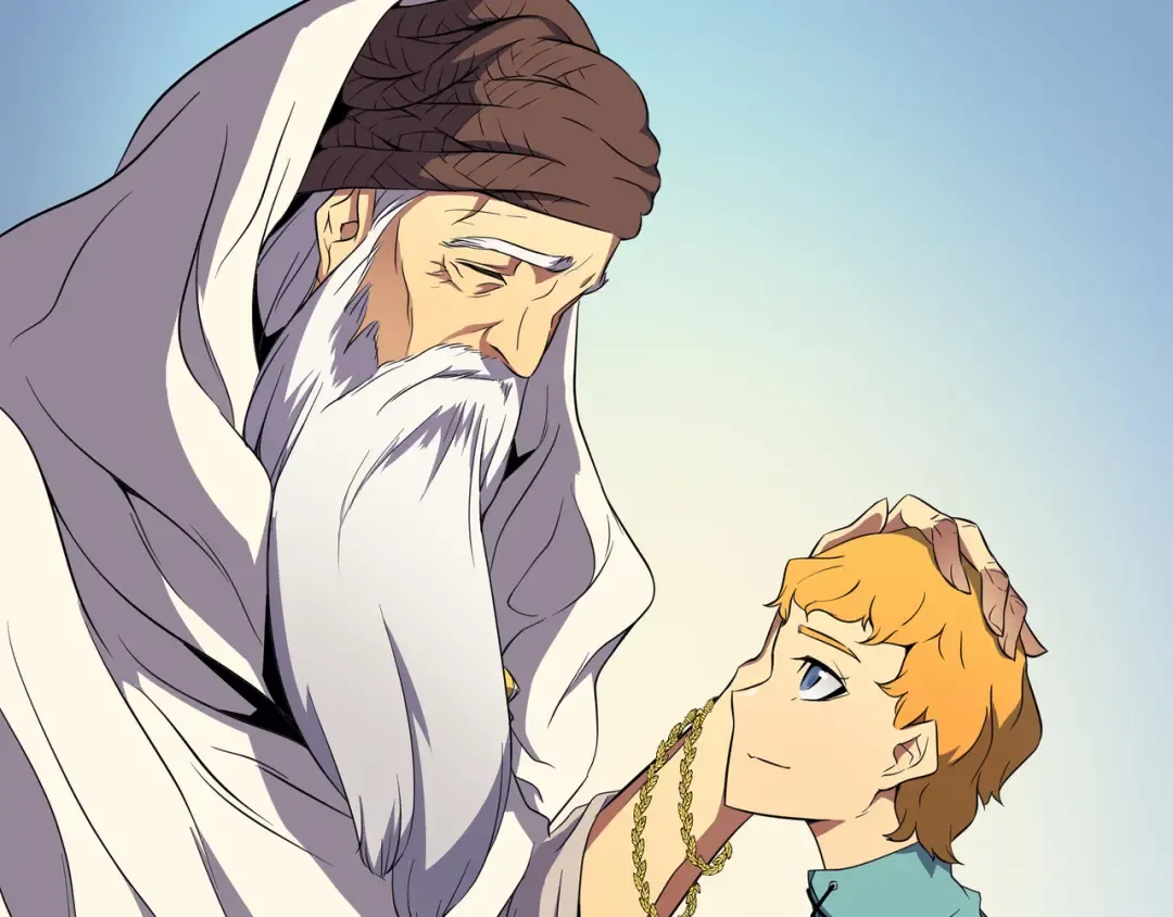 第48话 魔导学的极致 第14页