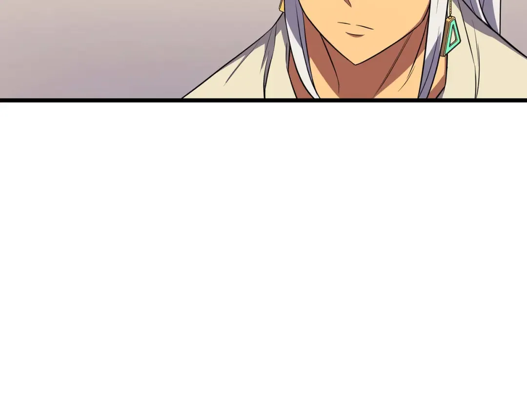 第48话 魔导学的极致 第22页