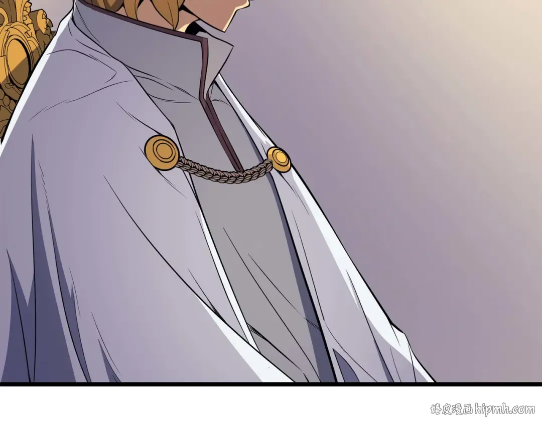 第48话 魔导学的极致 第24页