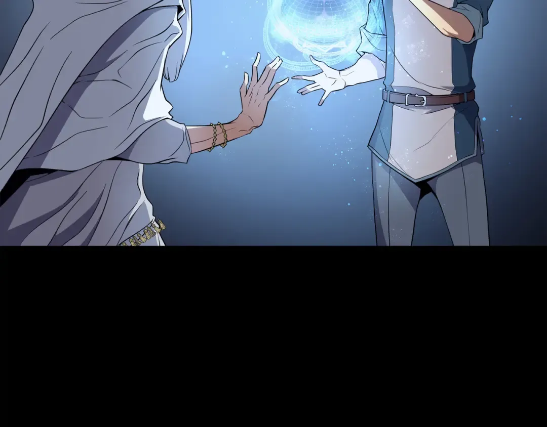 第48话 魔导学的极致 第30页