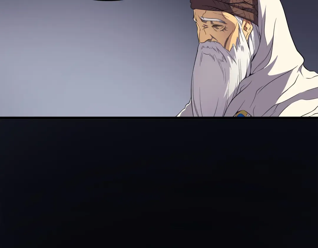 第48话 魔导学的极致 第39页