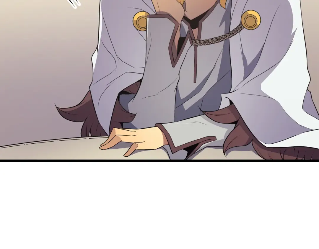第48话 魔导学的极致 第57页