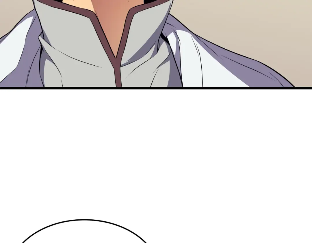 第48话 魔导学的极致 第73页