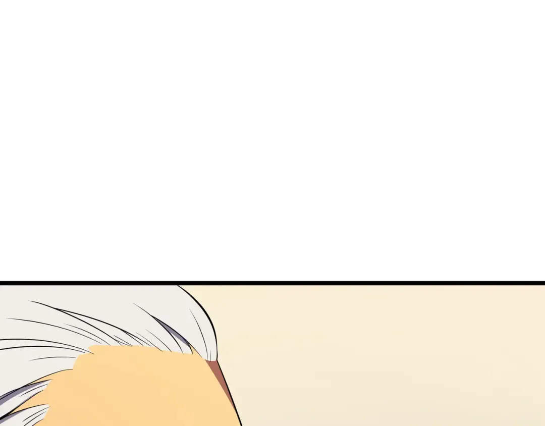 第48话 魔导学的极致 第86页