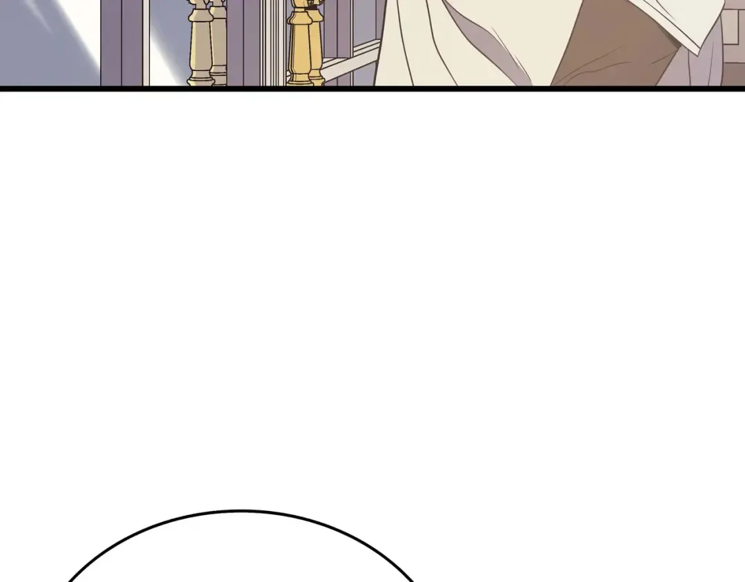第48话 魔导学的极致 第98页