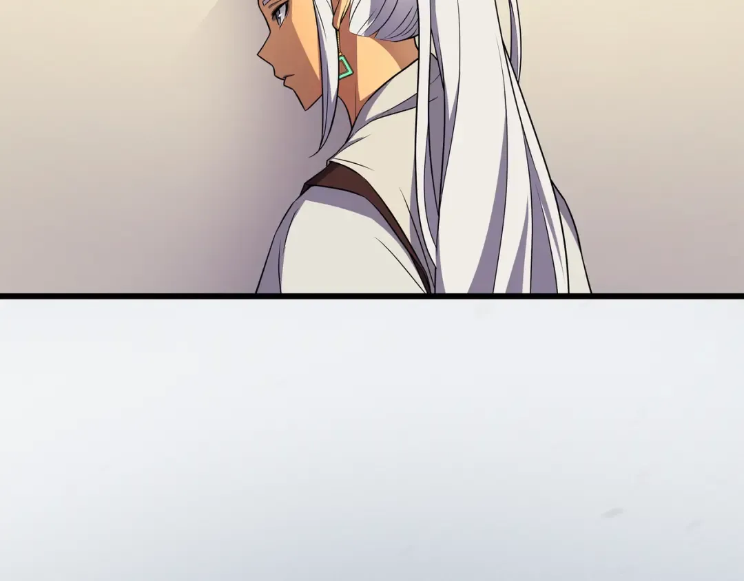 第48话 魔导学的极致 第115页