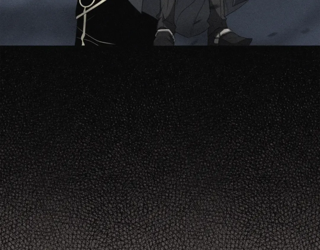 第48话 魔导学的极致 第118页
