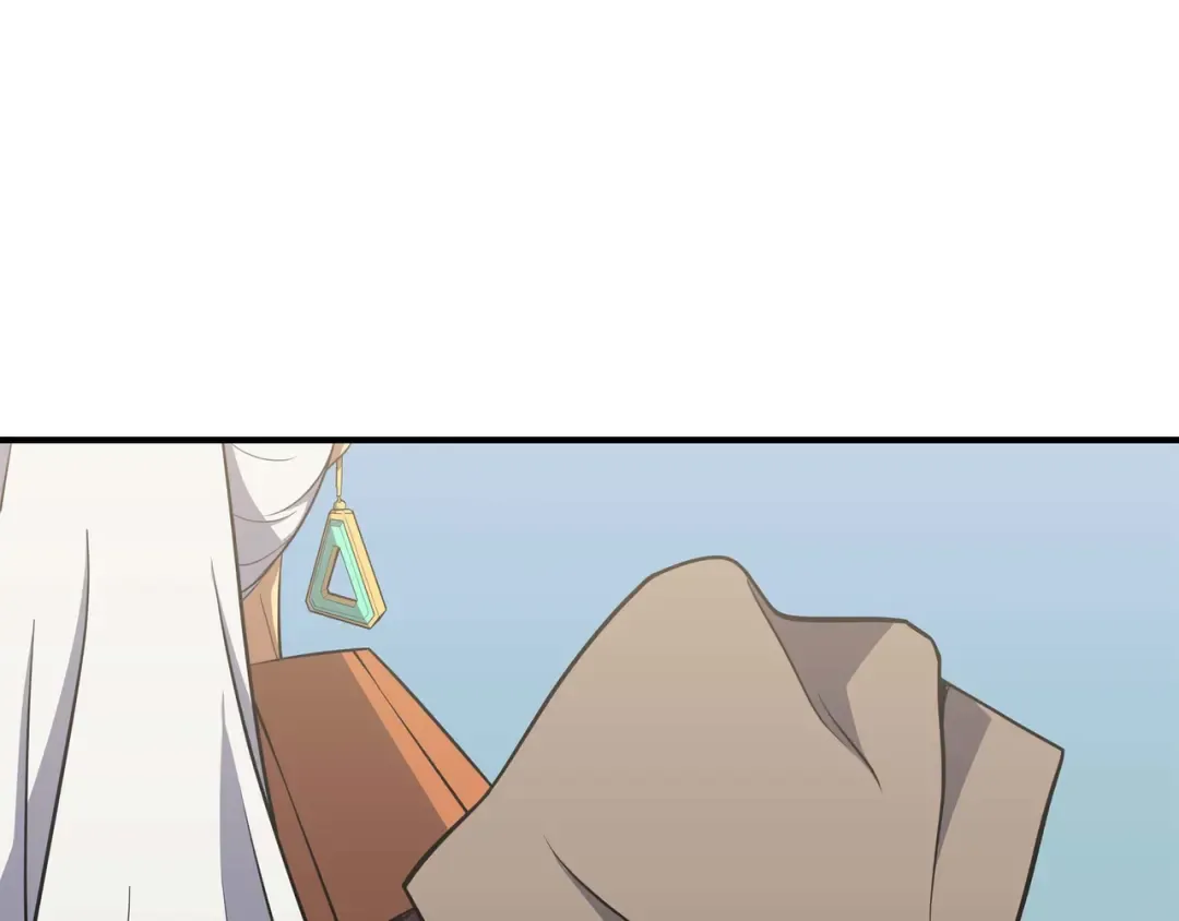 第48话 魔导学的极致 第137页