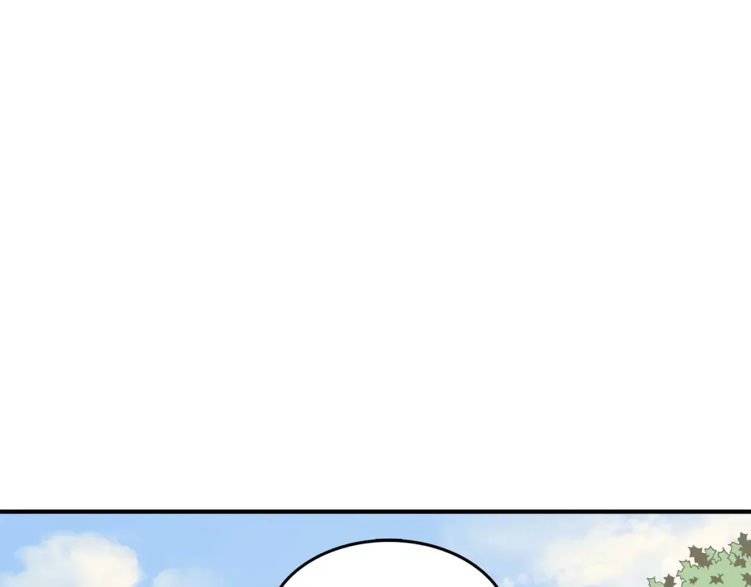 第48话 魔导学的极致 第139页