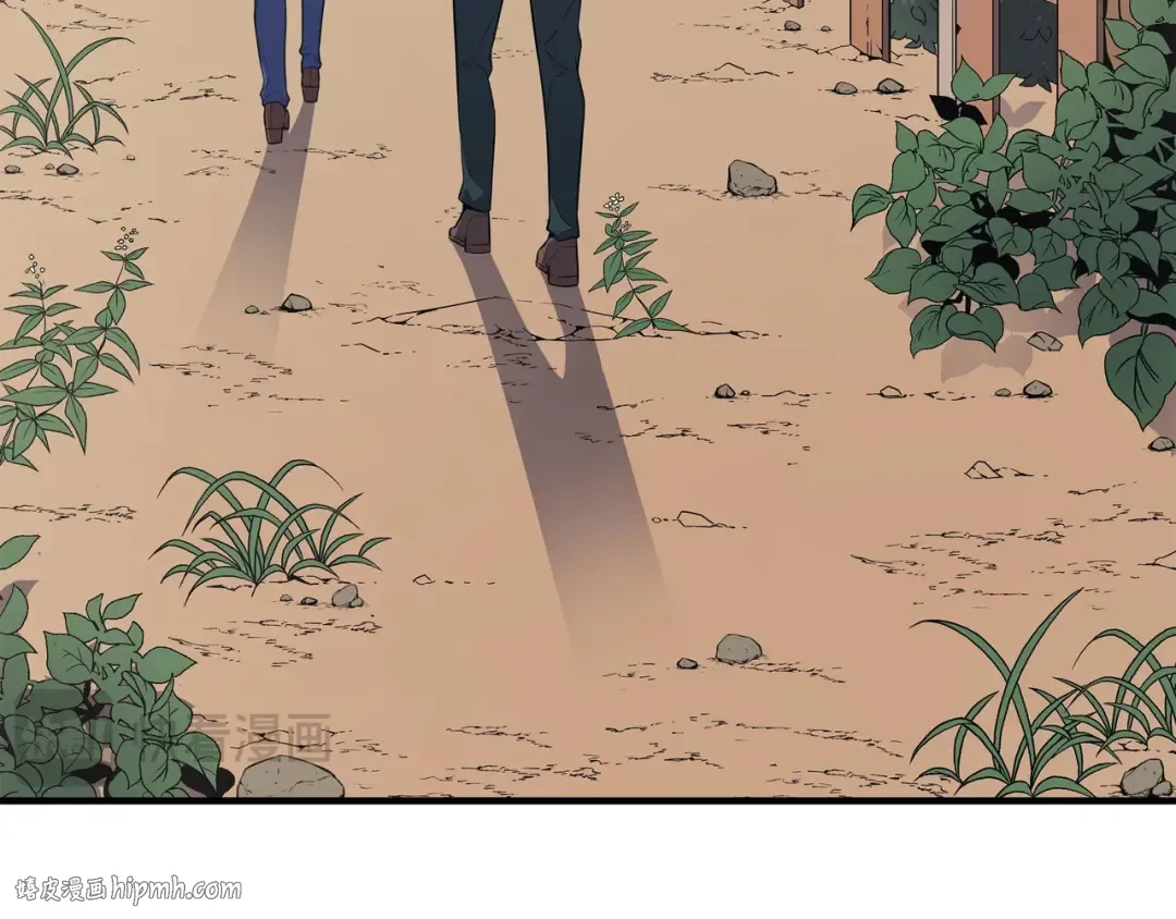 第48话 魔导学的极致 第168页