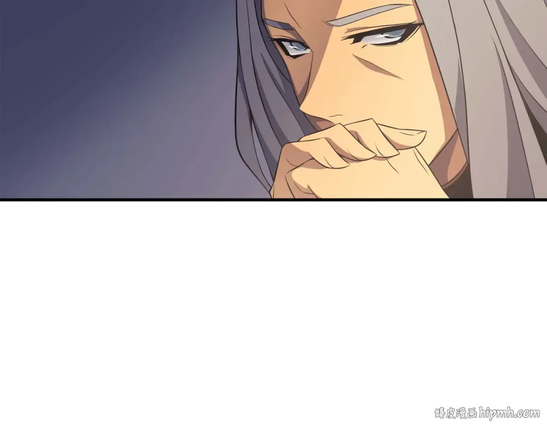 第48话 魔导学的极致 第192页