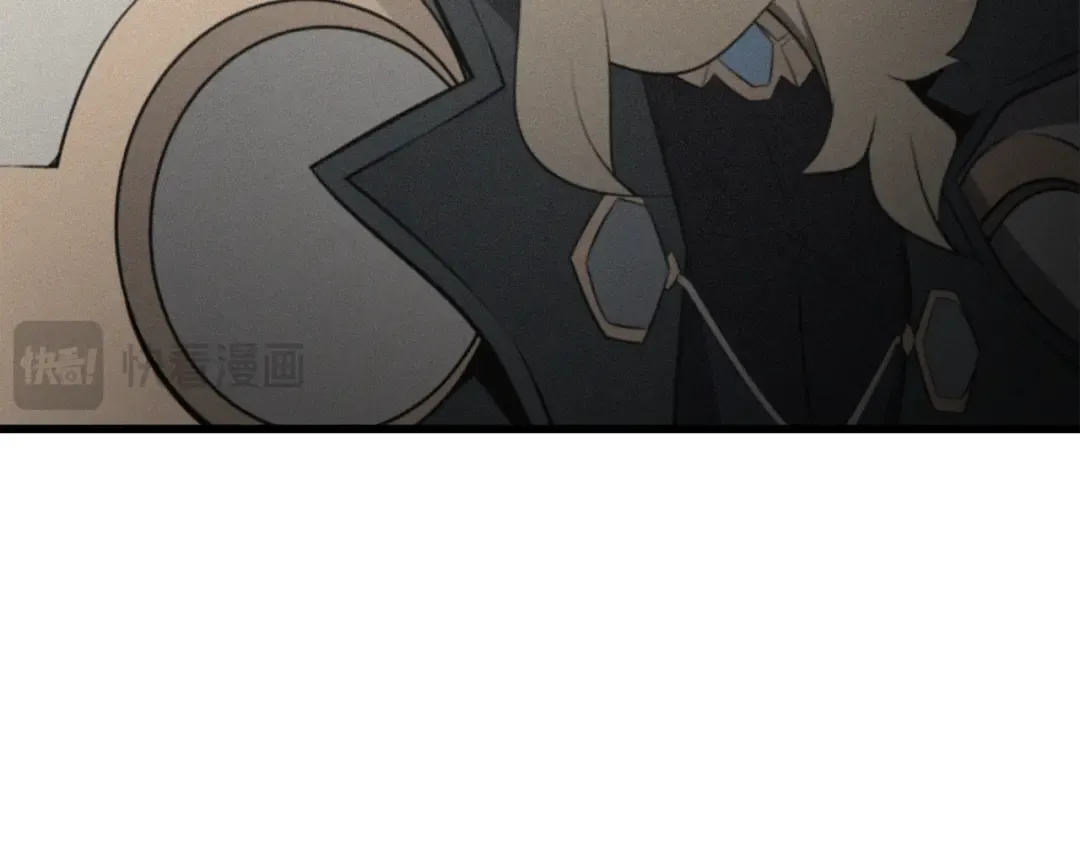 第49话 打一架 第20页