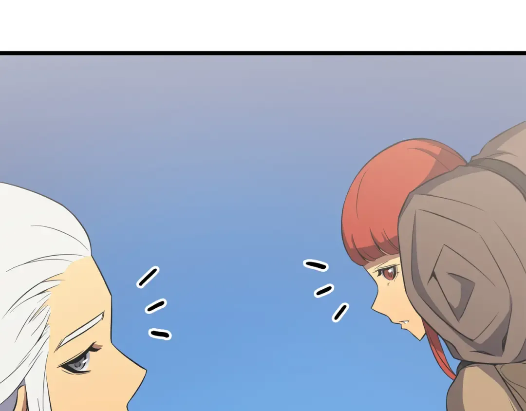 第49话 打一架 第54页
