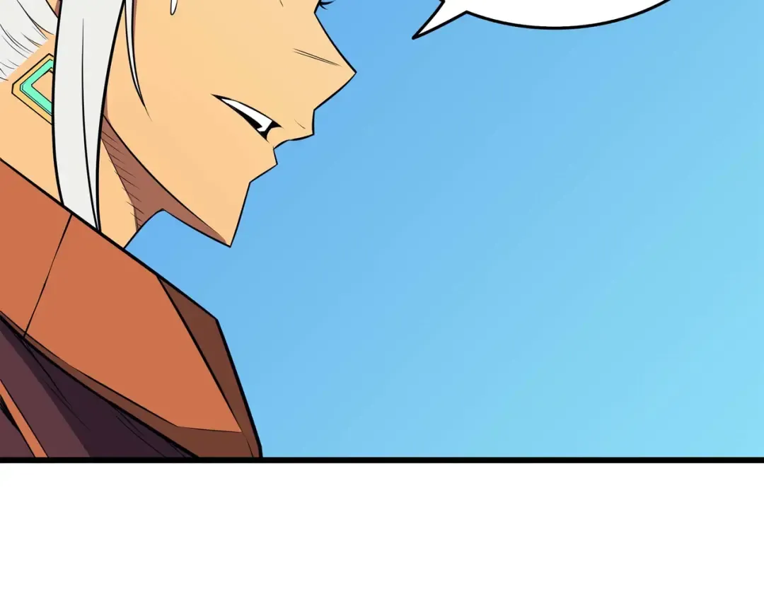 第49话 打一架 第66页