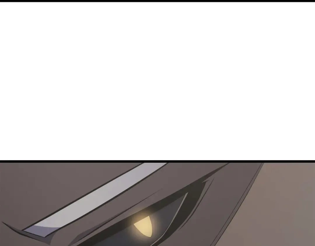 第49话 打一架 第73页